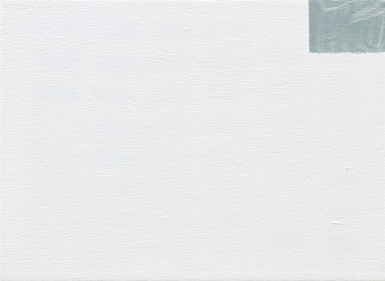 Alan Ibell, Document (recto), 2018