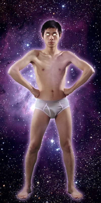 Young Sun Han, Chau Gazer, ed. 3/6, 2007