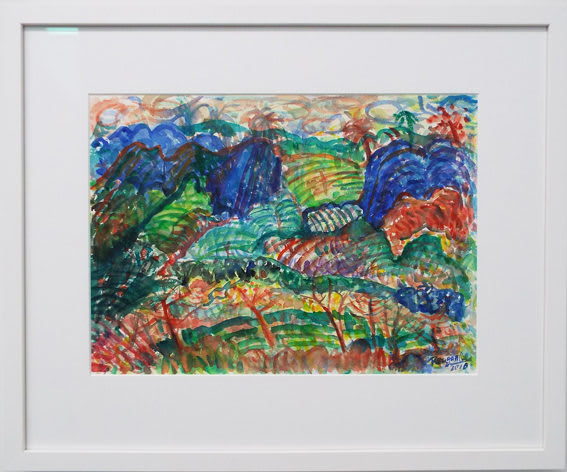 Reagan Lee, Feng Jing lI (Landscape II), 2010