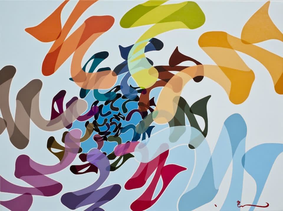 Shintaro Nakahara, Swirling 3, 2012