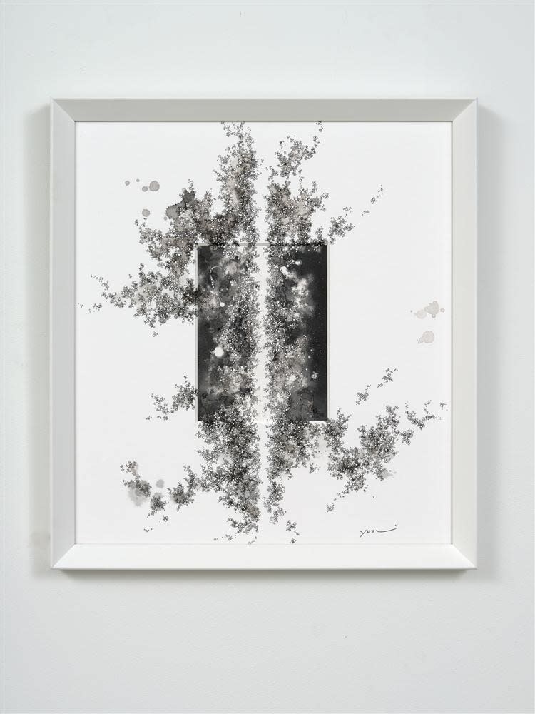 Yoshiko Nakahara, Deep Inside II, 2020