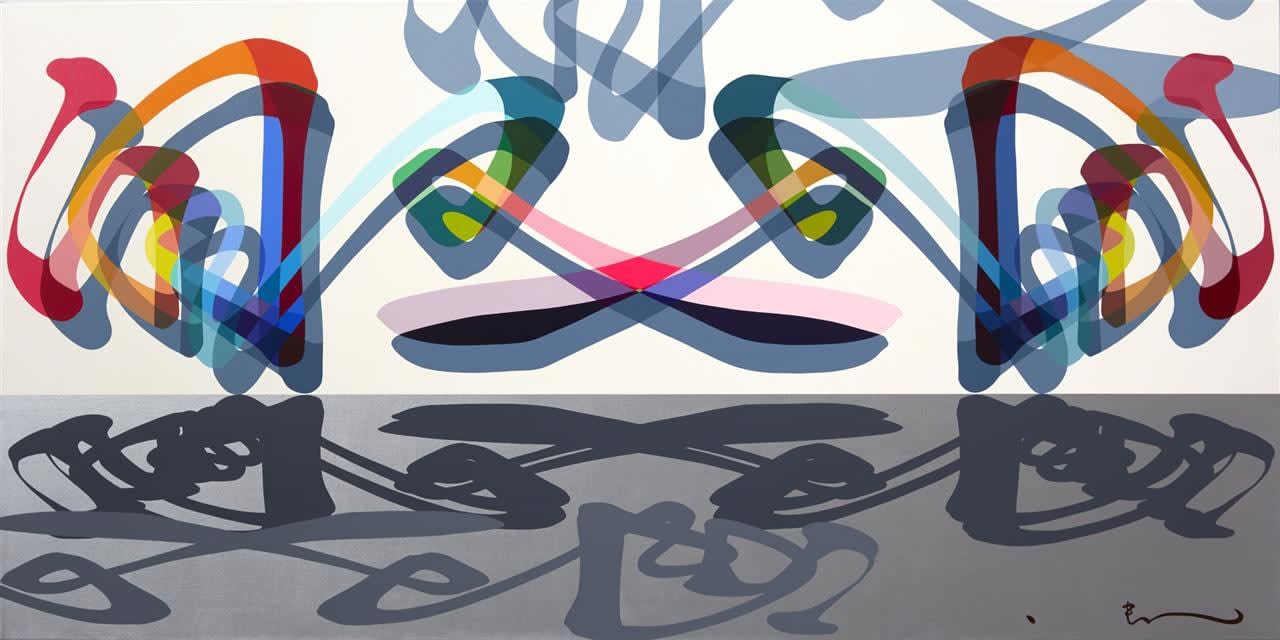 Shintaro Nakahara, Shintaro Nakahara, Mirroring, 2017