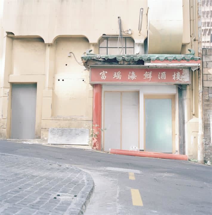 Sam Hartnett, Durham Street, 2006