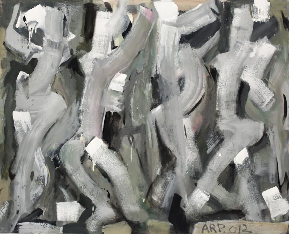 Alan Pearson, Dance of the Blessed Spirits, 2012