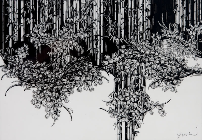 Yoshiko Nakahara, Bamboo- Take, 2008