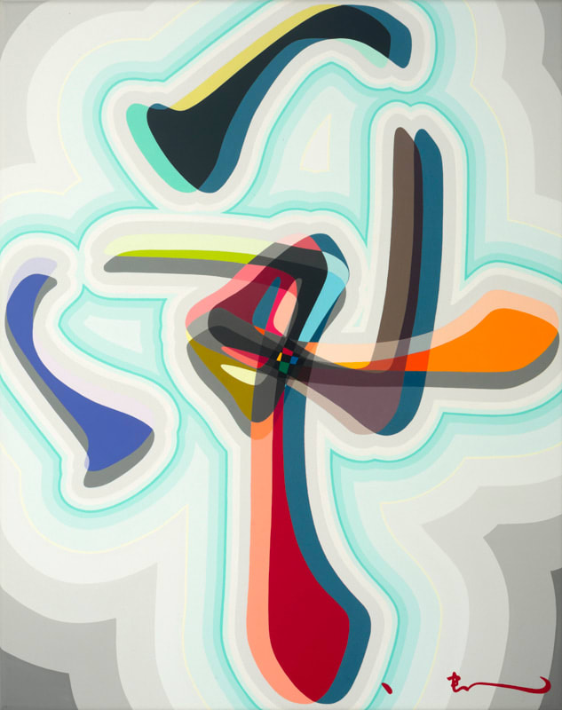 Shintaro Nakahara, Crossover, 2012