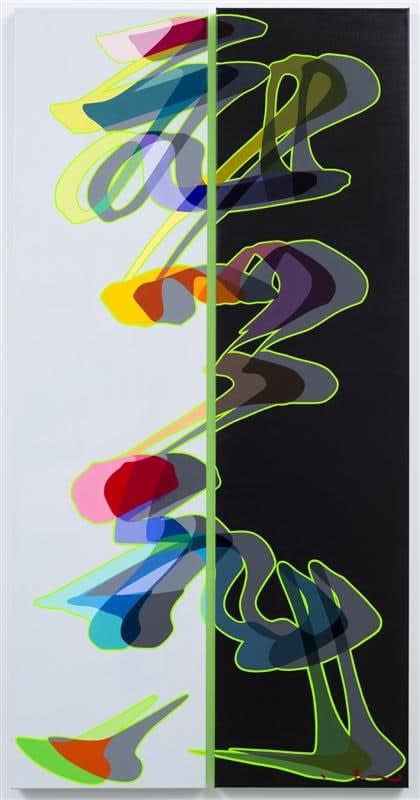 Shintaro Nakahara, Neo Green, 2014