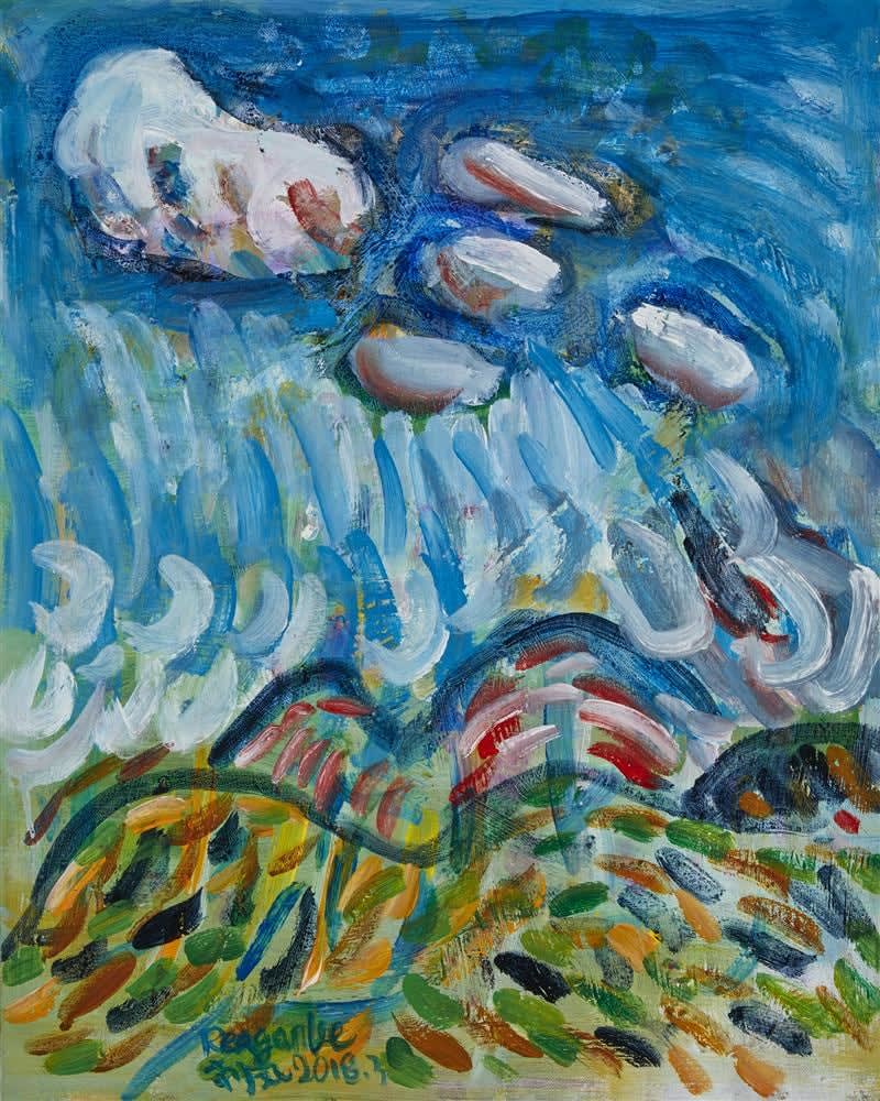 Reagan Lee, Yun (Clouds), 2018