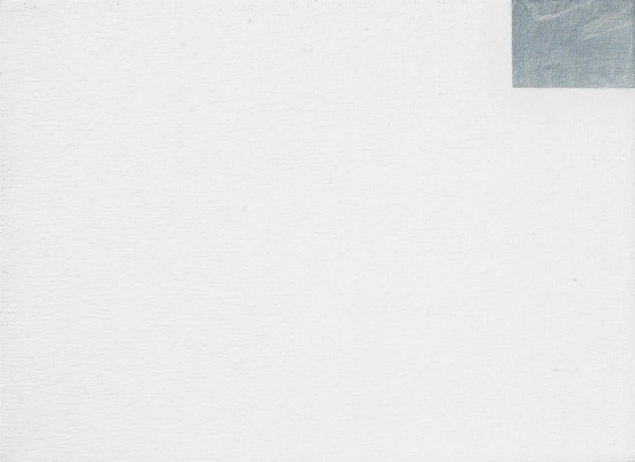 Alan Ibell, Document II (Recto), 2018
