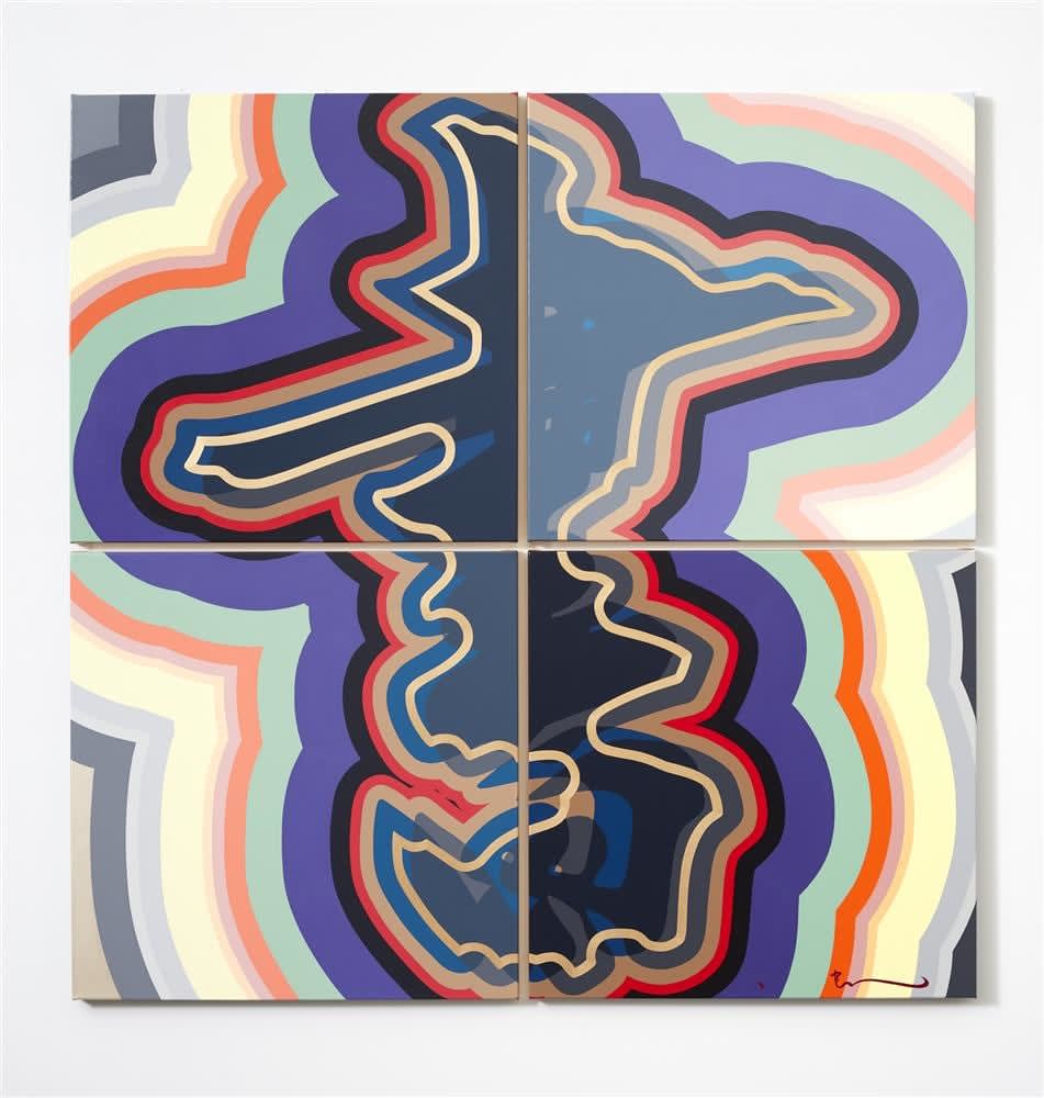 Shintaro Nakahara, Shintaro Nakahara, Library, 2017