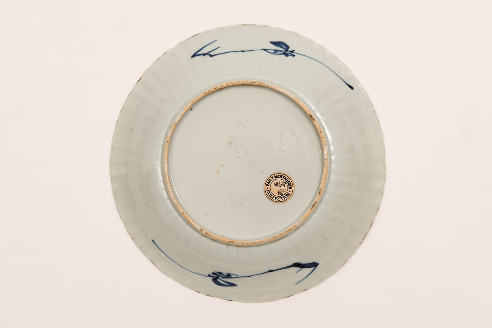 Prato com Armas "Pinto", Dinastia Qing, Reinado Kangshi (1662-1722), c. 1690.