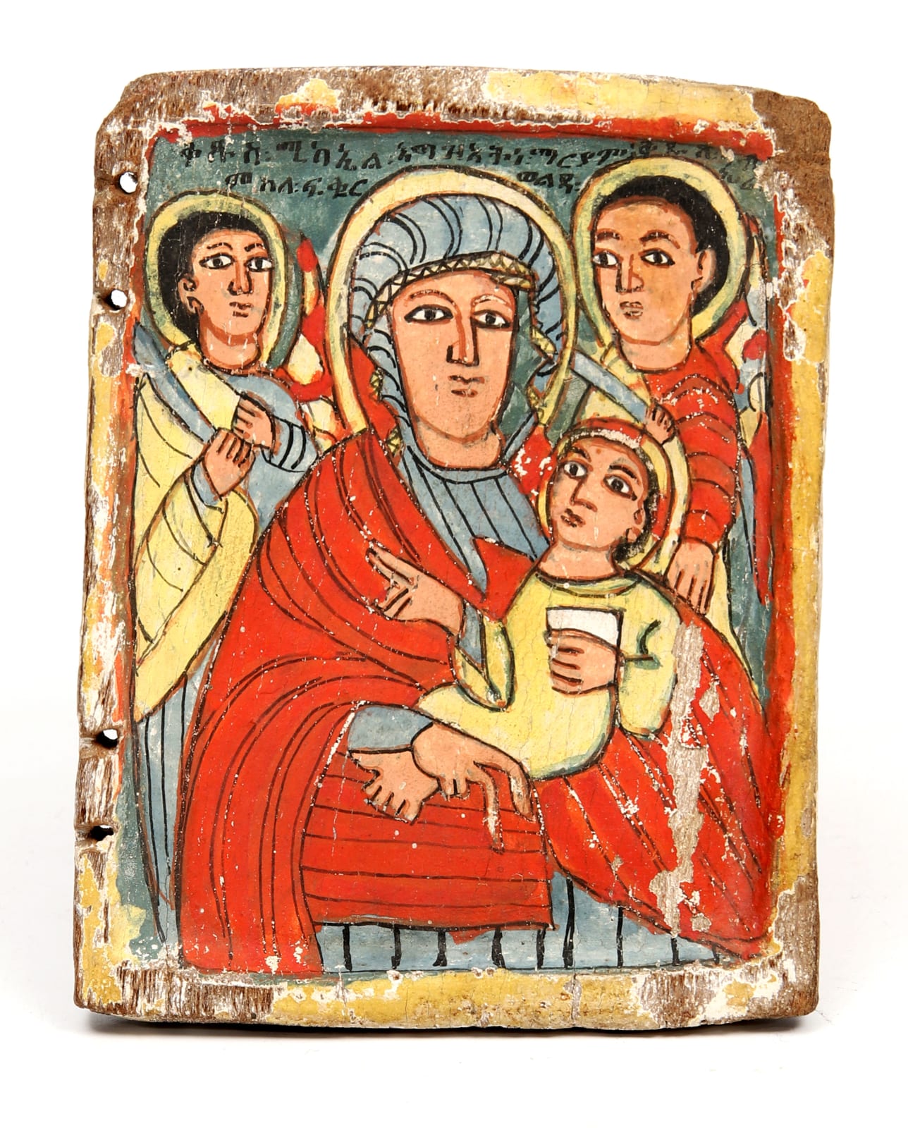 Díptico São Jorge e Nossa Senhora c/ Menino, Etiópia, séc. XVI