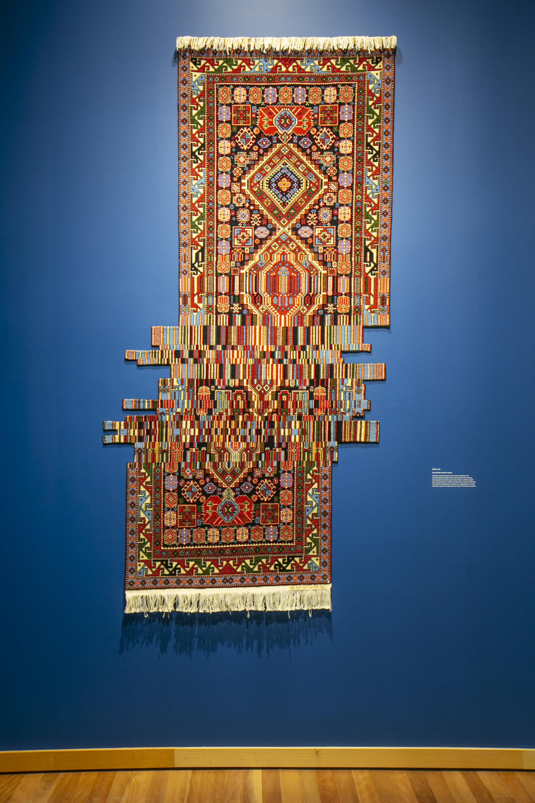 Faig Ahmed, DNA, 2016