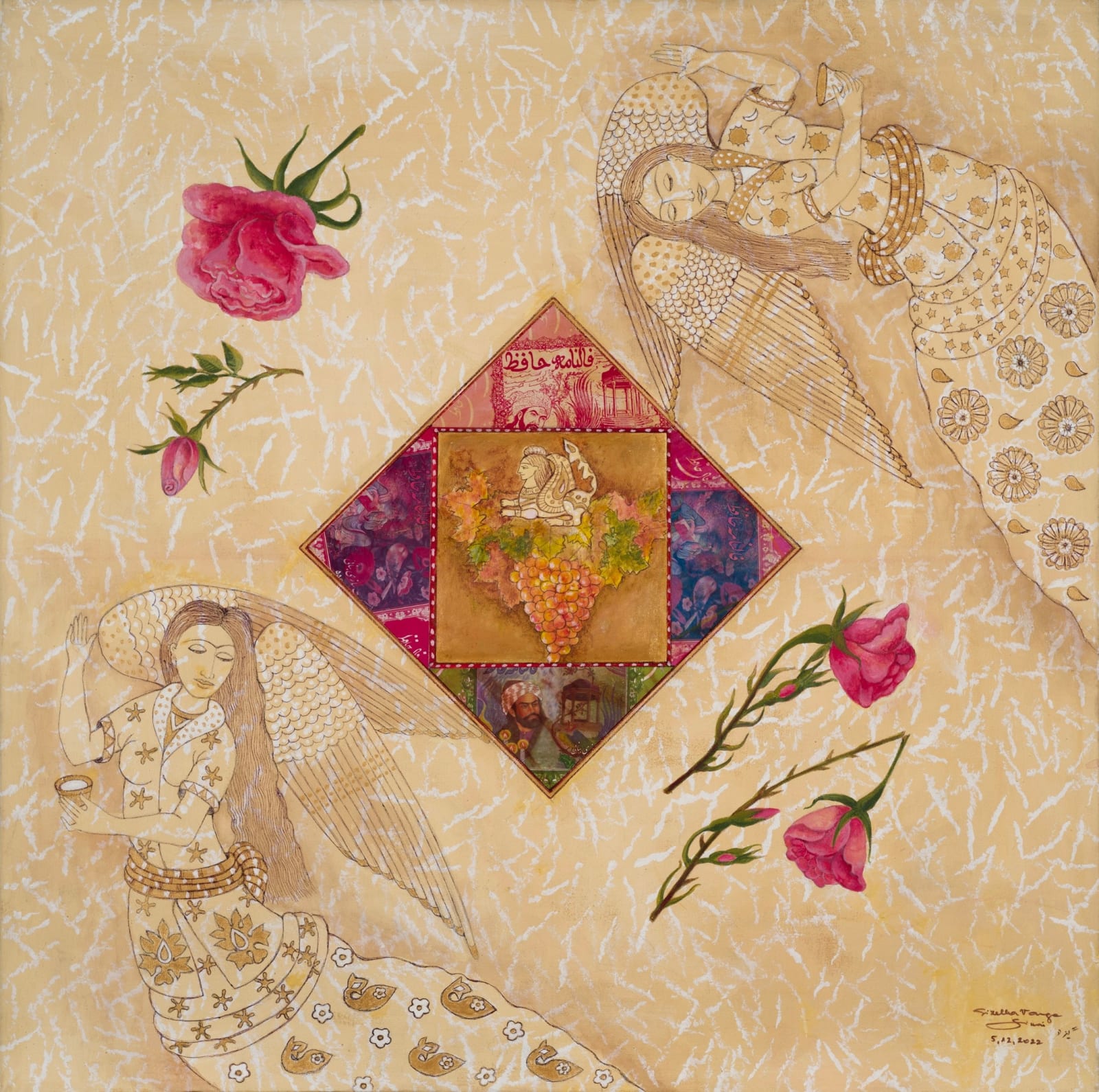 Gizella Varga Sinai, The Garden, 2022