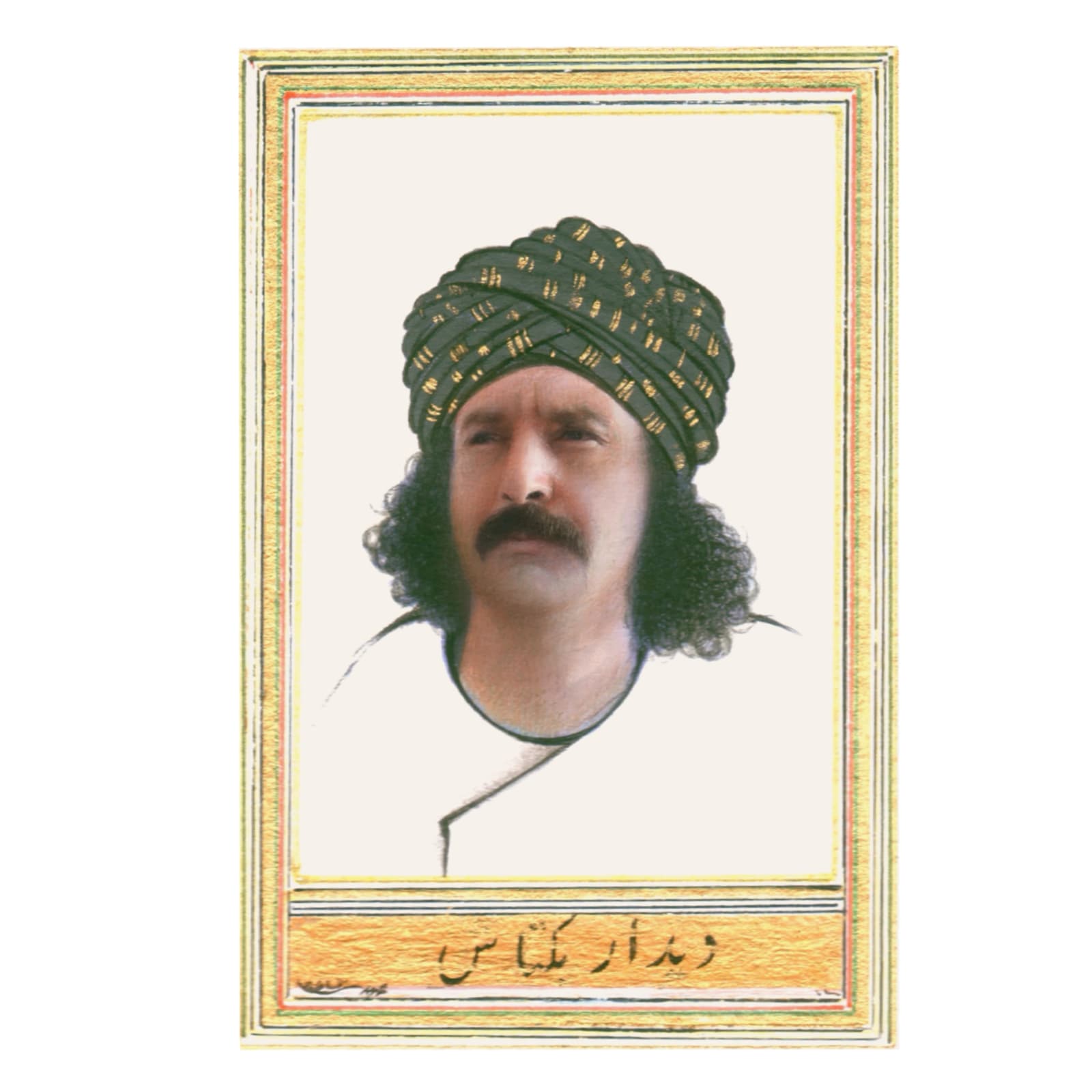 Abbas Shahsavar, Untitled01, 2024