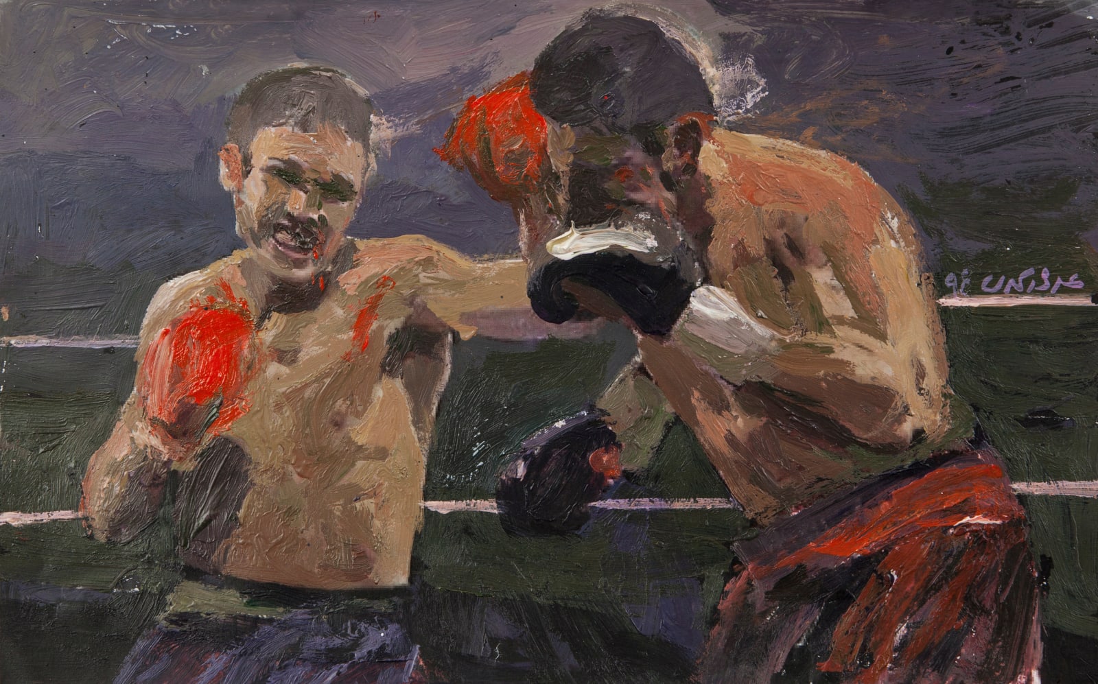 Ali Zakeri, The Eliminated or The Sons of God Series 5, 2017