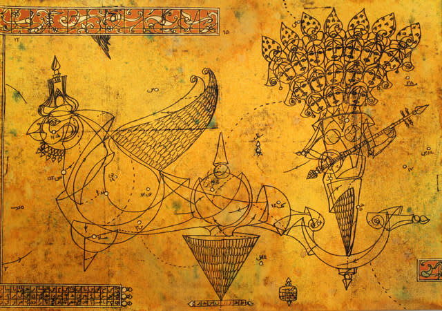 Hamid Jafari Shakib, Bird, 2018