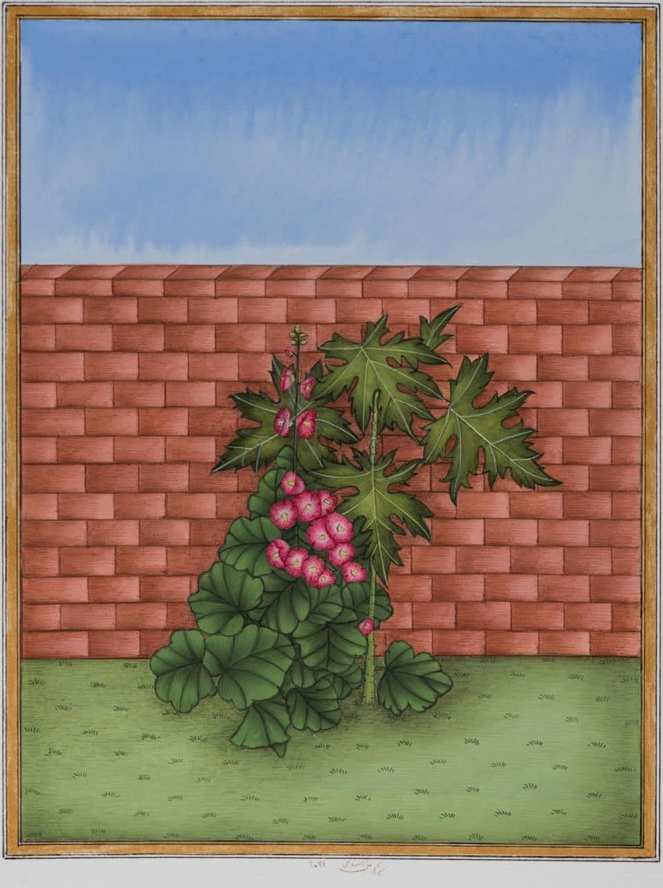 Maryam Baniasadi, Papaya Tree and Flowers, 2021