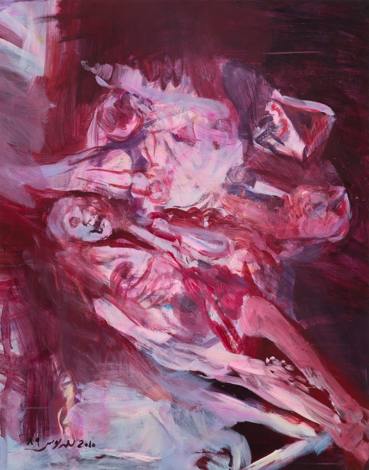 Dariush Hosseini, Infantry, 2011
