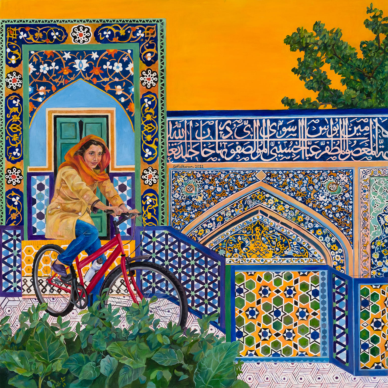 Azadeh Sefidkaran, Under The Yellow Sky, 2022