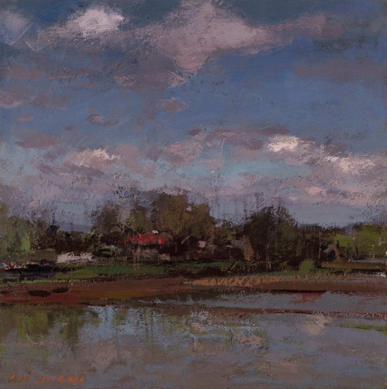 Ali Zakeri, Childhood Prairies 41, 2016