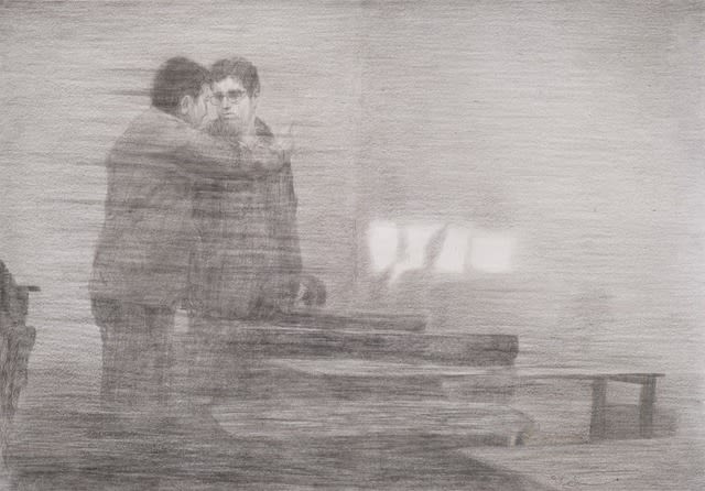 Moslem Khezri, We Keep Reviewing 4, 2018