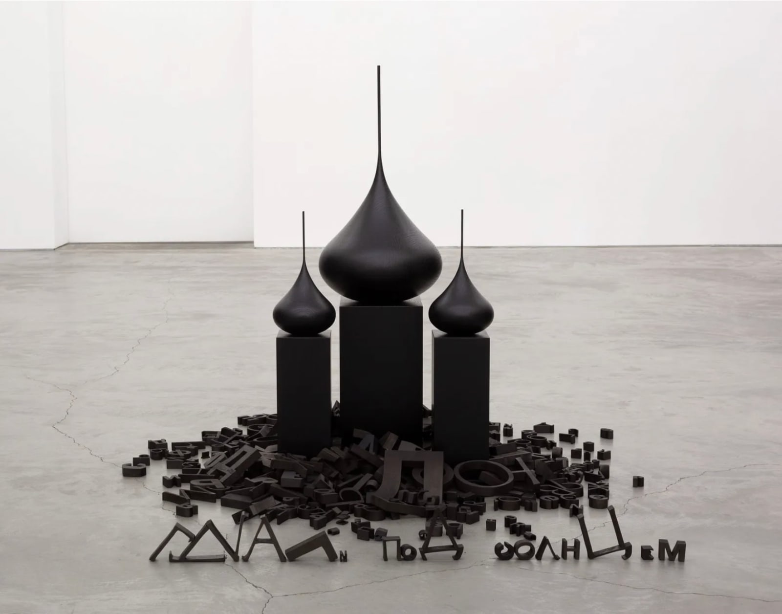 Emily Floyd, Gulag Archipelago, 2016-2025