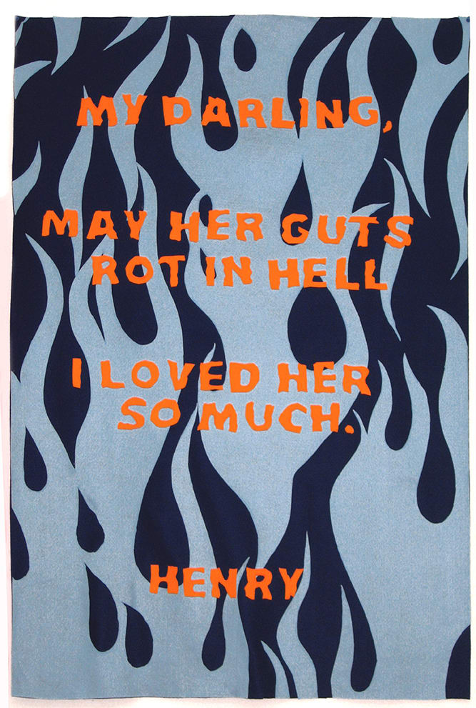 Tony Garifalakis, My Darling, 2007