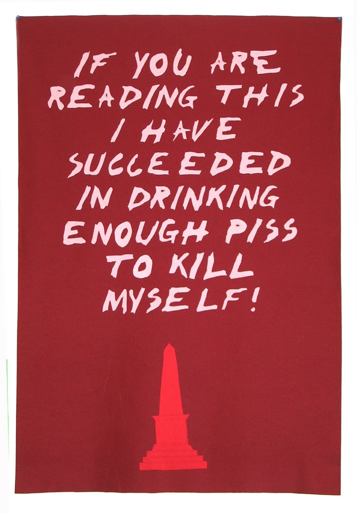 Tony Garifalakis, Enough Piss, 2007