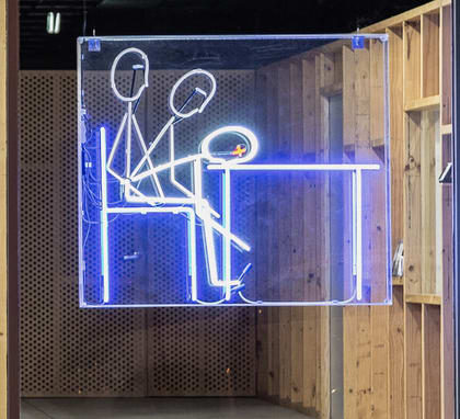 Sanja Pahoki, Bang head, repeatedly, 2007