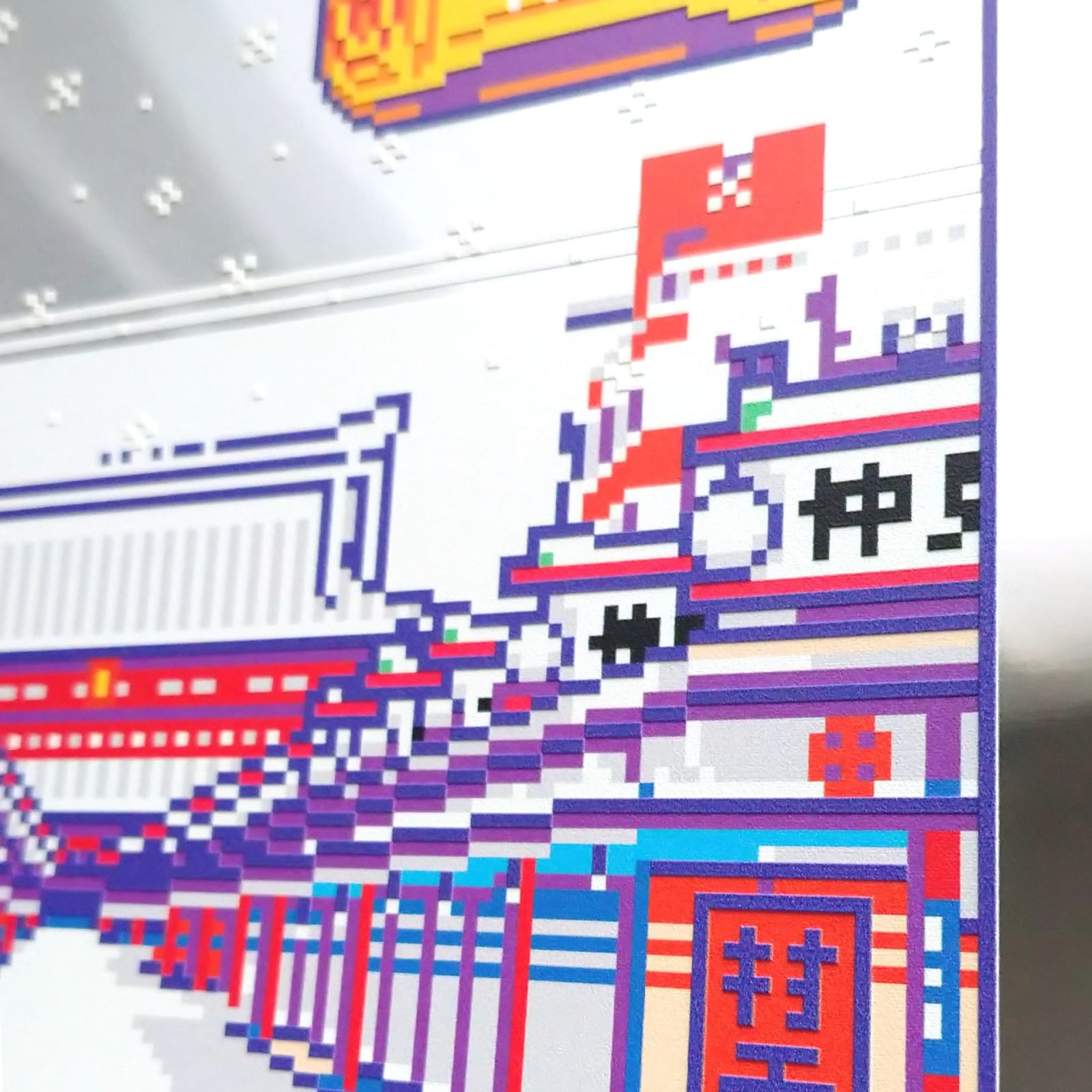 EXCALIBUR, Asakusa Kinryuzan Gin, 2021