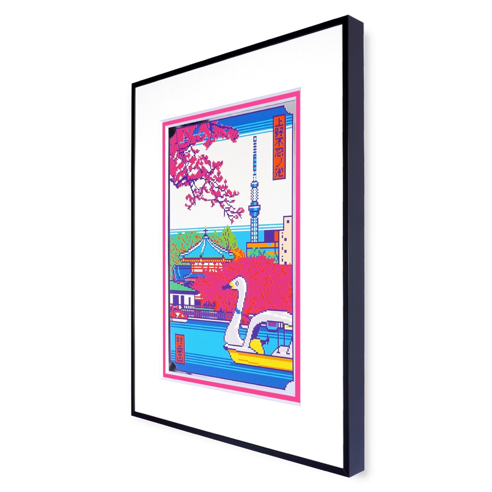 EXCALIBUR, Ueno Shinobazu no ike Gin, 2021