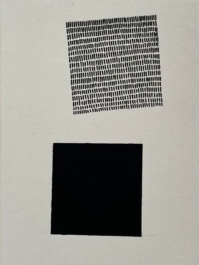 Daijiro Hama, Kūkan (eau), 2025