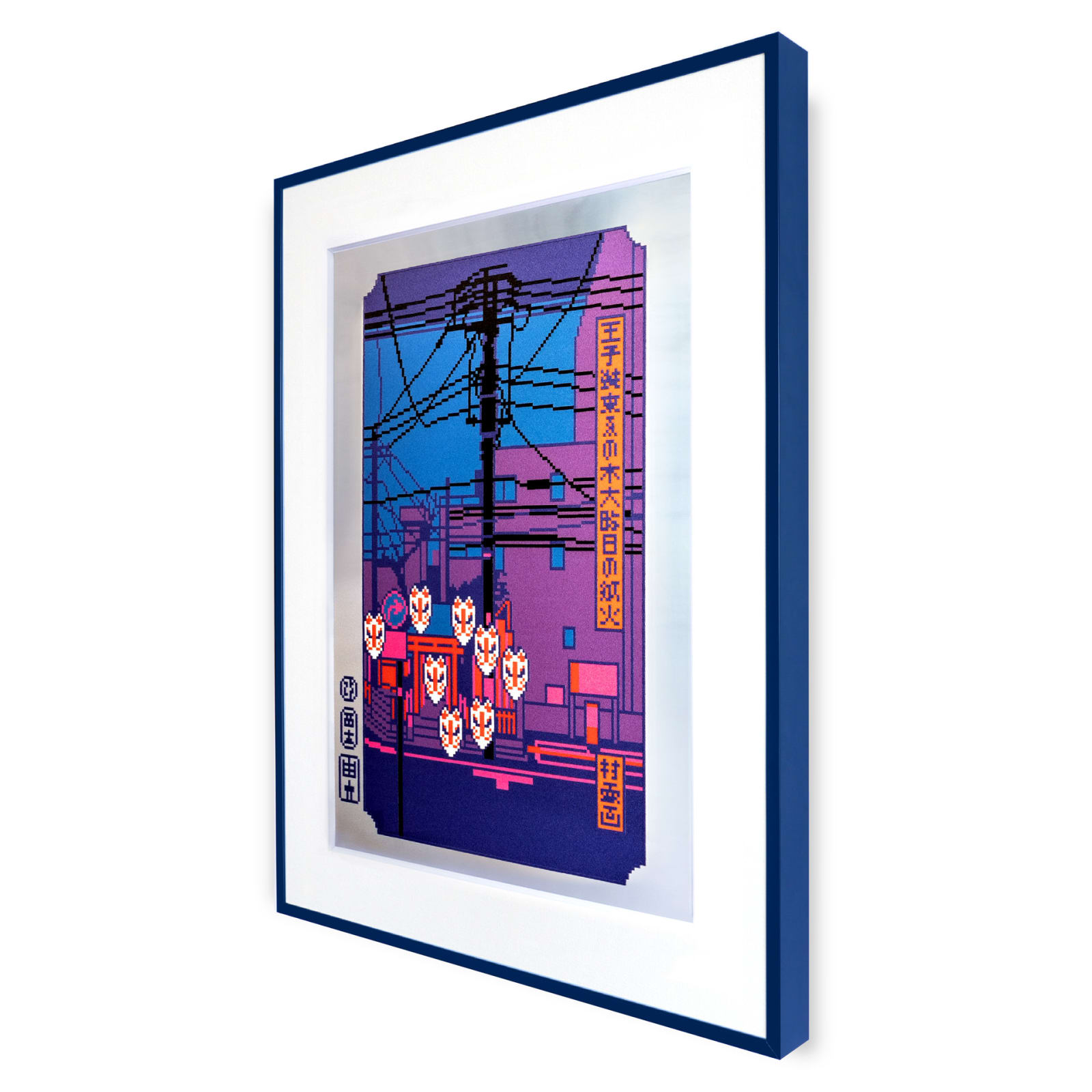 EXCALIBUR, Oji shozoku enoki Omisoka no kitsunebi Gin, 2021