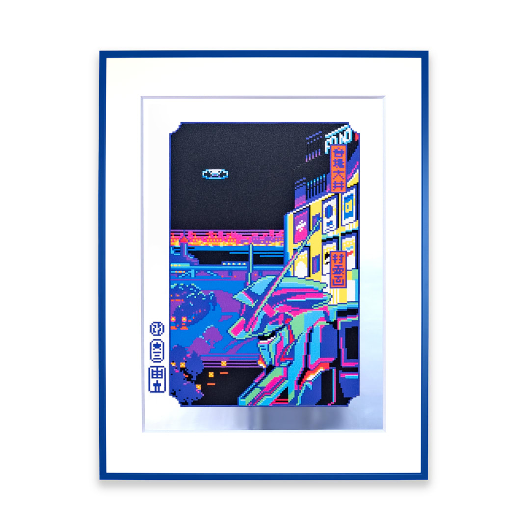 EXCALIBUR, Daiba Oi Gin, 2022