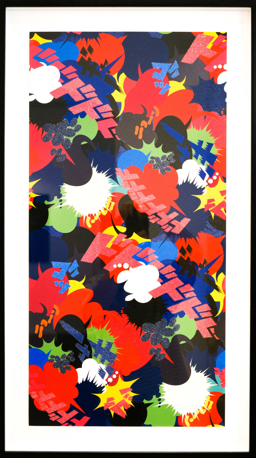 Fantasista Utamaro, Mangacamo Neosilk #1, 2015