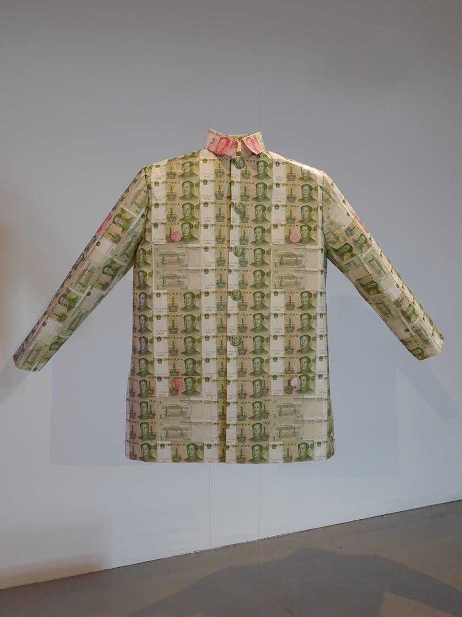 Abdullah M. I. Syed, Capital Couture: Chairman Mao's 1 and 2 Yuan Jacket, 2019