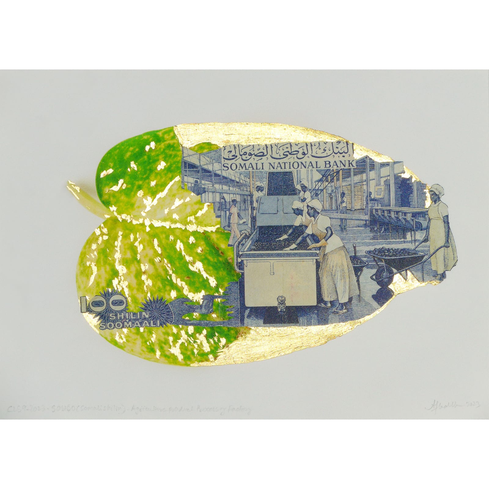 Abdullah M. I. Syed, Agriculture Products Processing Factory, 100 Somalia Shilin (Shillings) (Reverse), 2023