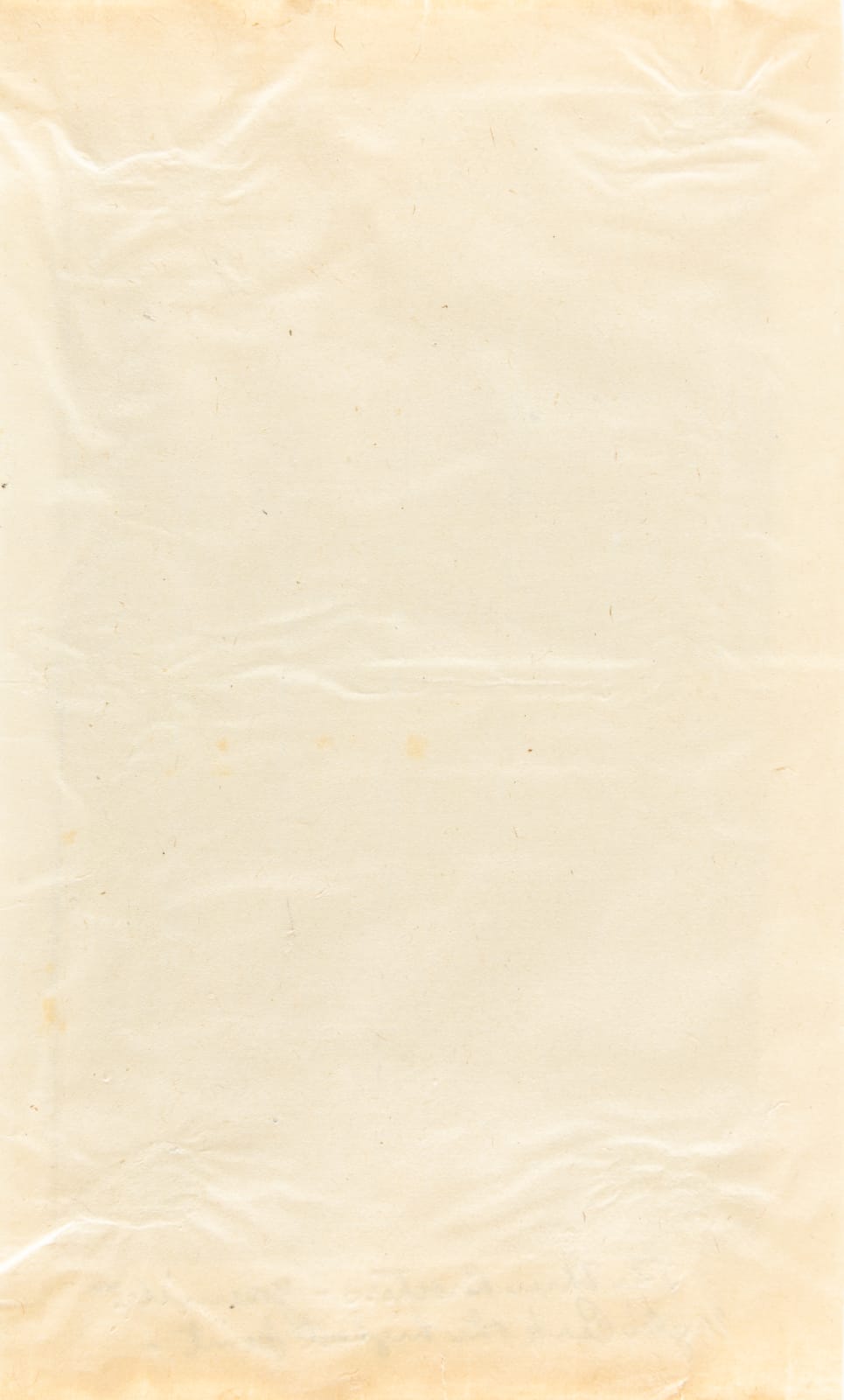 George Fiske, Three Brothers, Yosemite, c. 1880