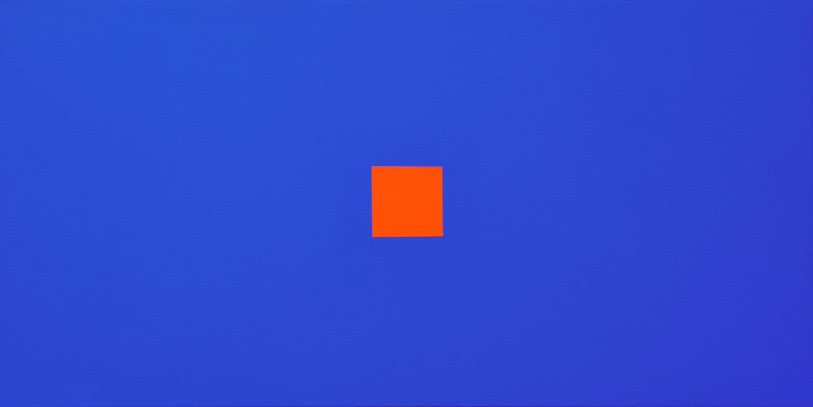 Luftwerk, Open Frame 2, Perspective No. 5, 2025