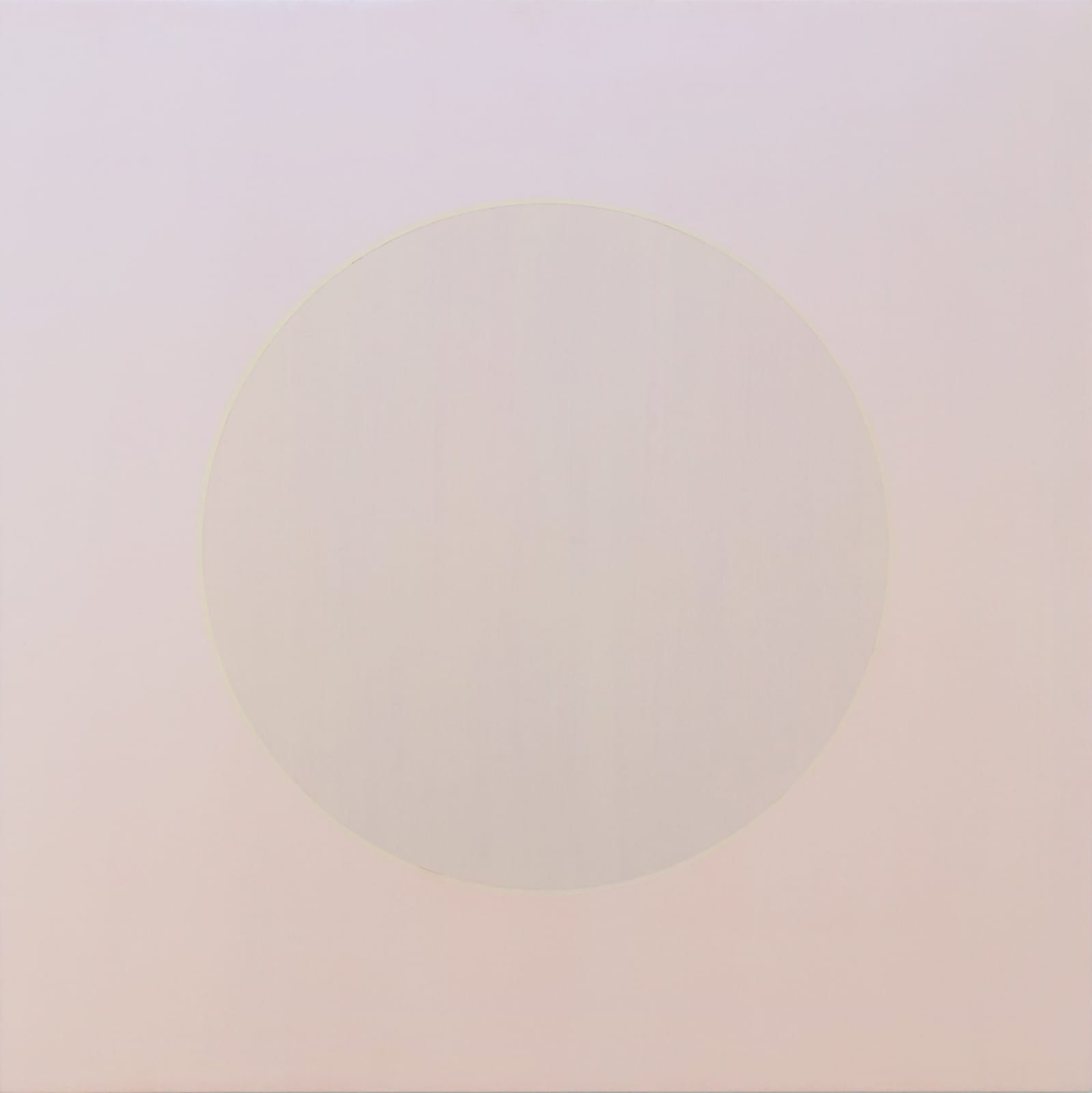 Shingo Francis, Some Evenings Are Bright, 2023