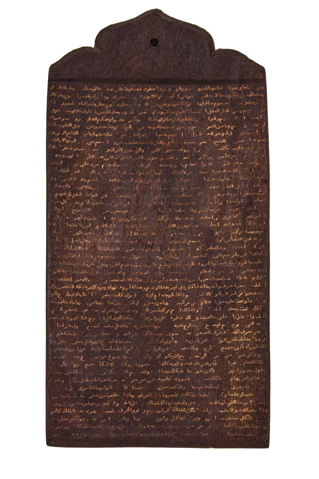 Nicène Kossentini, Engraved V, 2023
