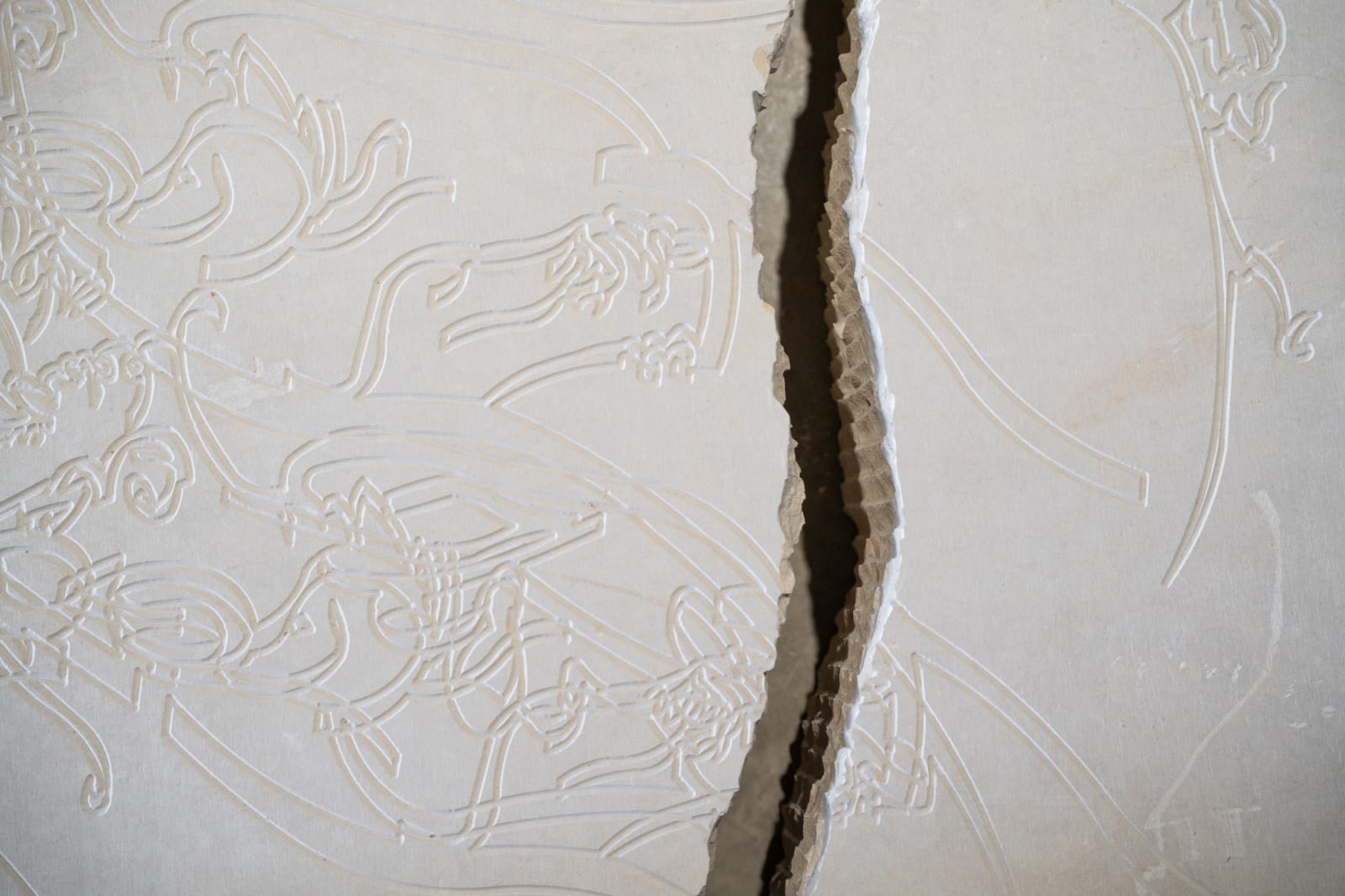 Monia Ben Hamouda, Ya'aburnee (يقبرني) - (Untranslated Fragment I), 2025
