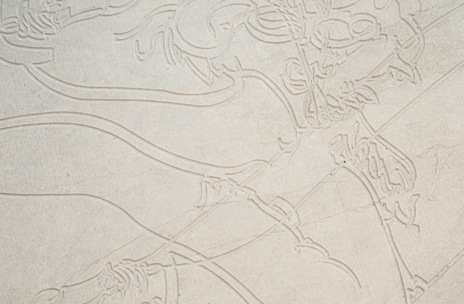 Monia Ben Hamouda, Ya'aburnee (يقبرني) - (Untranslated Fragment II), 2025