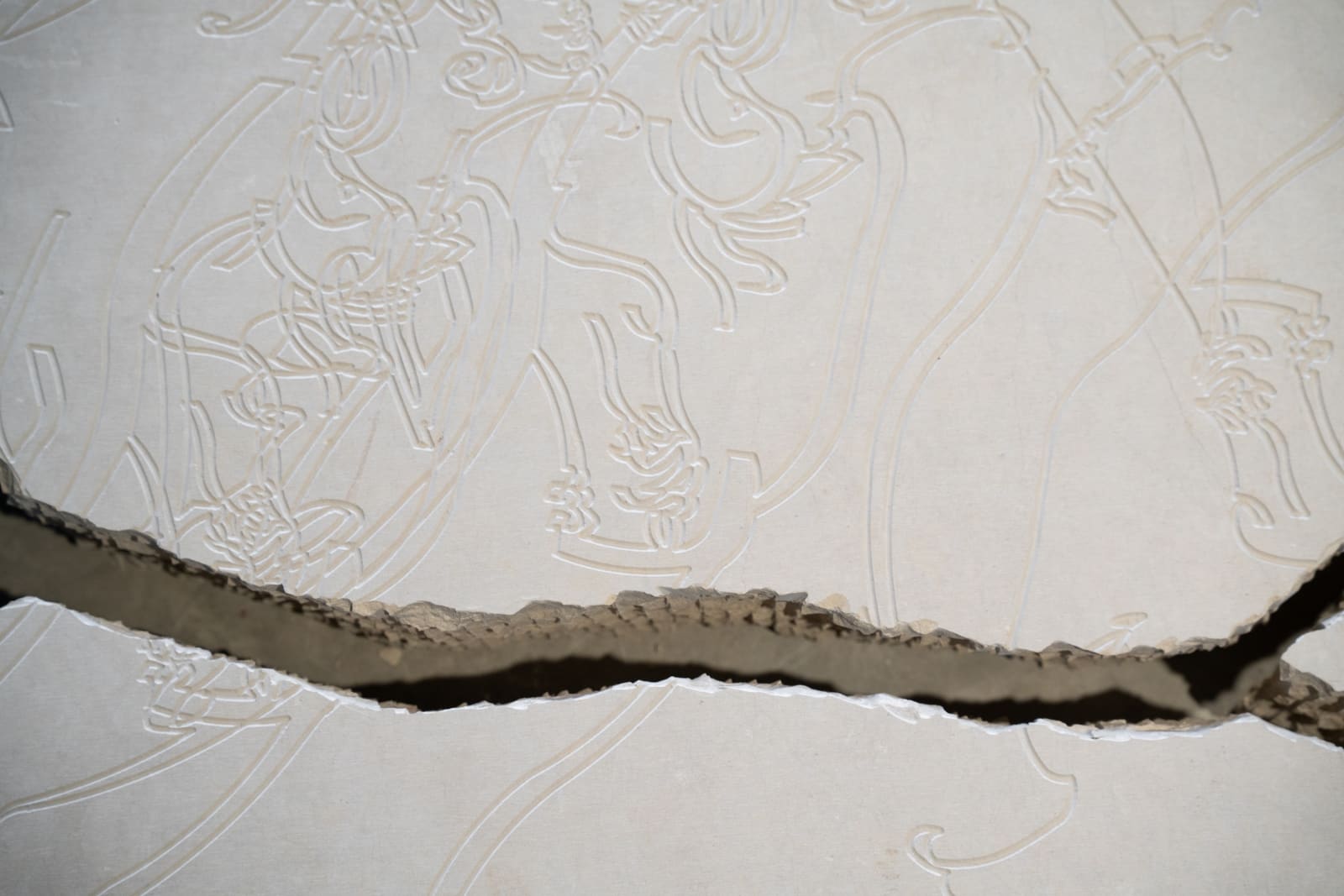 Monia Ben Hamouda, Ya'aburnee (يقبرني) - (Untranslated Fragment I), 2025