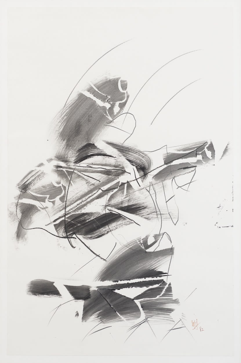 Rafik El Kamel, Untitled Ink 3, 1987