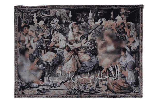 Zineb Sedira, Dreams Have No Titles (My Parents’ Tapestry) #2 , 2023