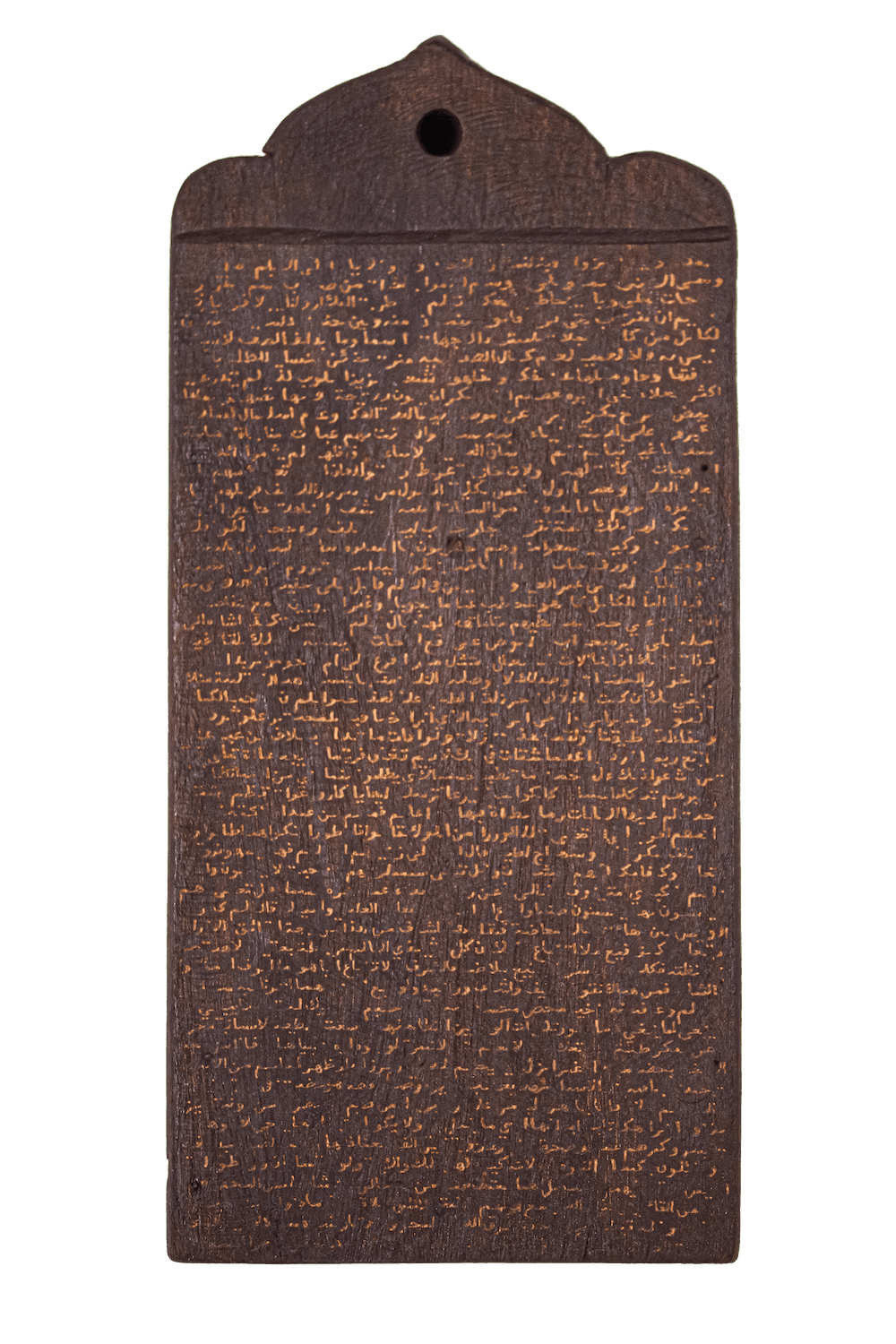 Nicène Kossentini, Engraved II, 2023