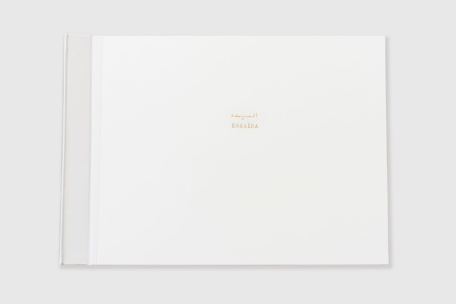 Malek Gnaoui, SC20/memory embossing, 2020