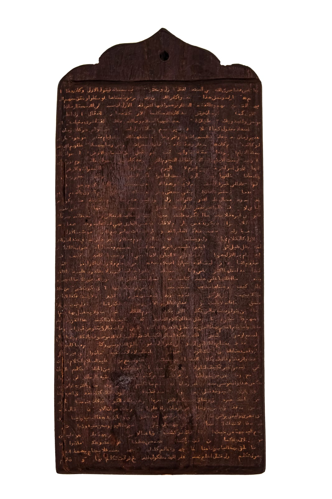 Nicène Kossentini, Engraved IV, 2023